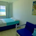 Isla Del Mar